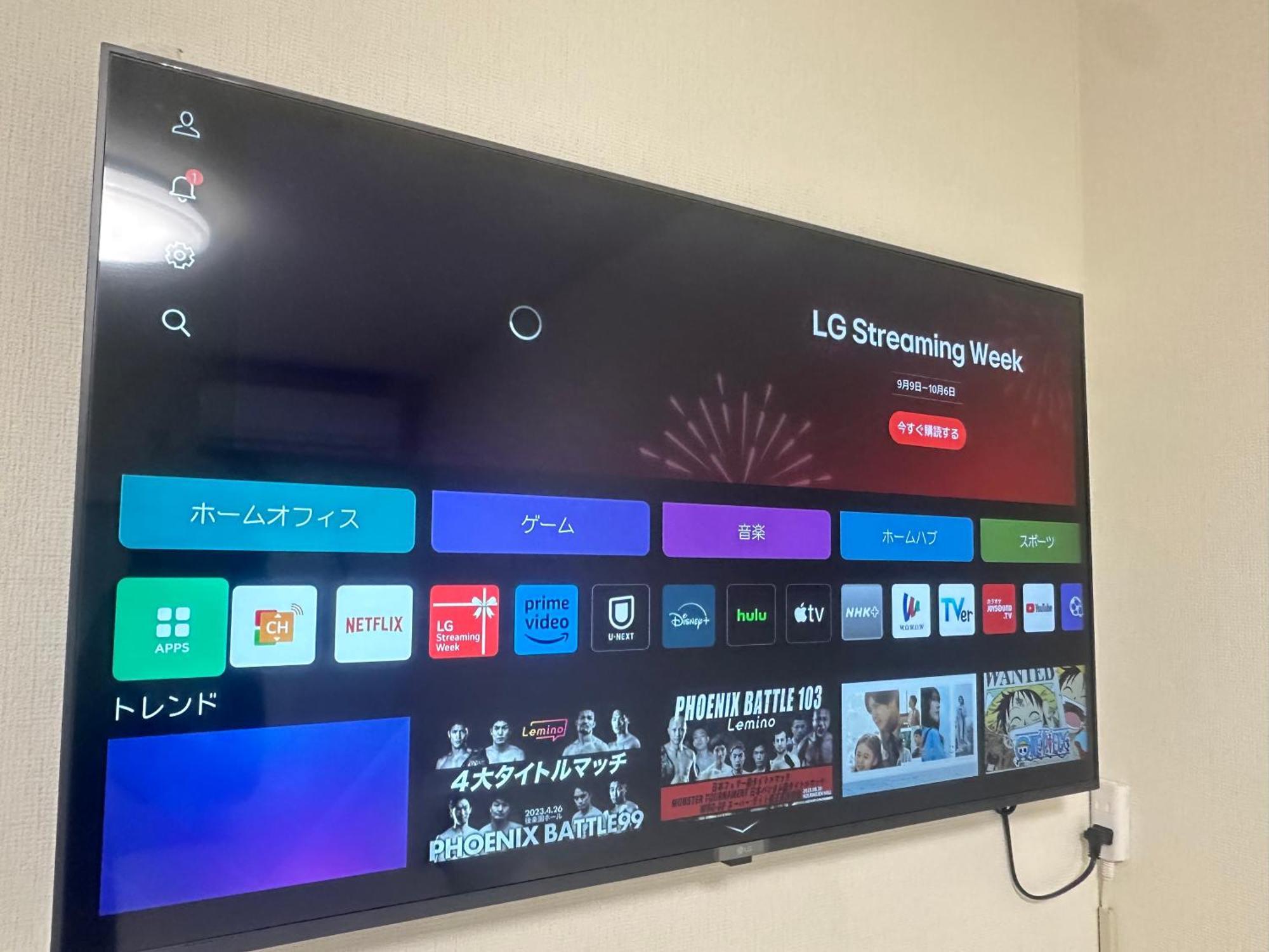 新宿歌舞伎町繁华商业区免费wi-fi#9 * Präfektur Tokio